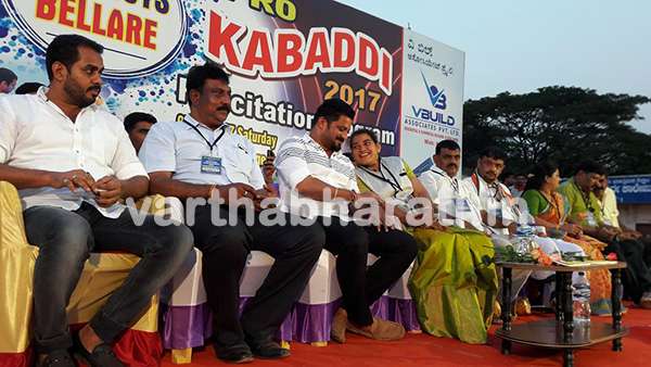 ಬೆಳ್ಳಾರೆ ಪ್ರೊ ಕಬಡ್ಡಿ : ಸಲಾಲ ತಂಡಕ್ಕೆ ಪ್ರಶಸ್ತಿ